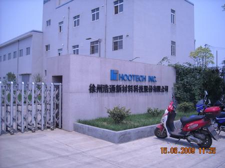 W020241121375674157447