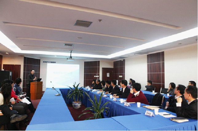 W020241121372719642223