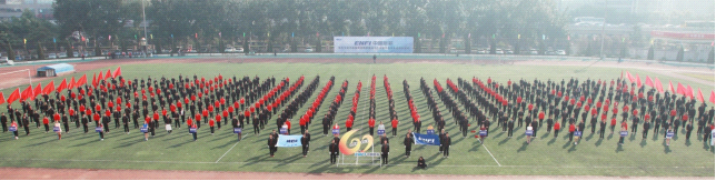 W020241121372721516856