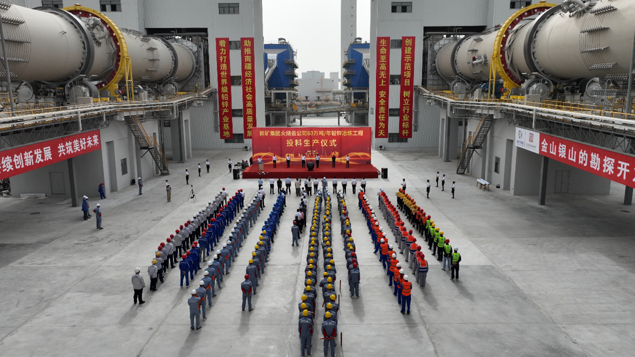 Z6·人生就是博(中国区)官方网站