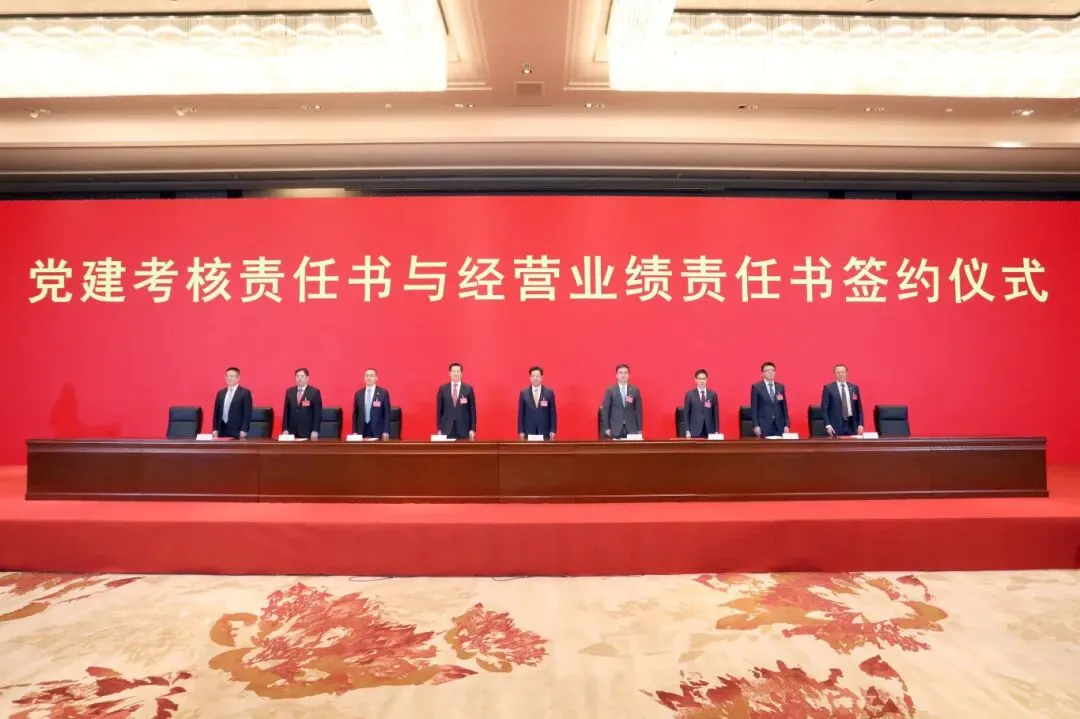 Z6·人生就是博(中国区)官方网站