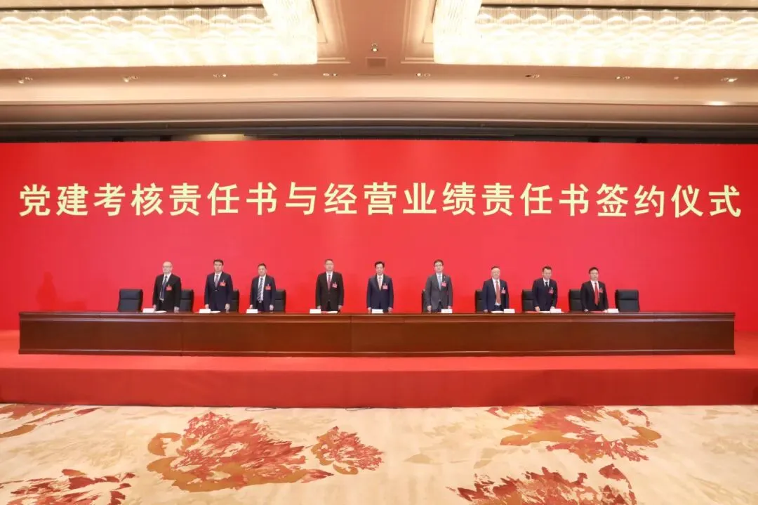 Z6·人生就是博(中国区)官方网站