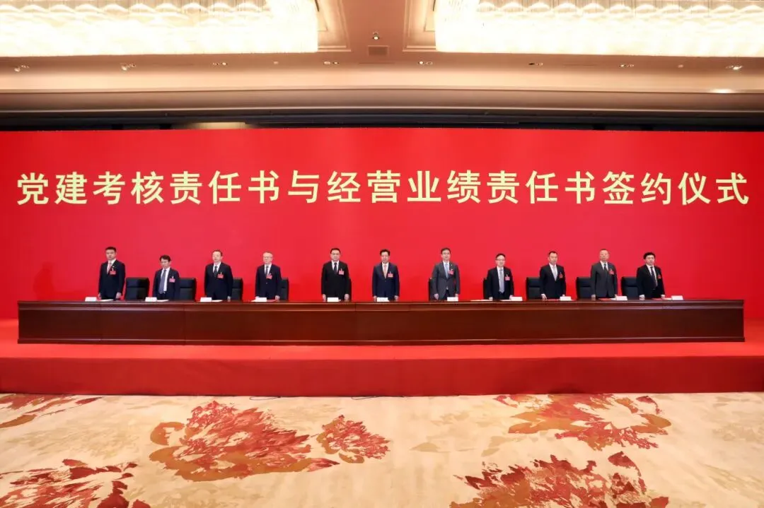 Z6·人生就是博(中国区)官方网站