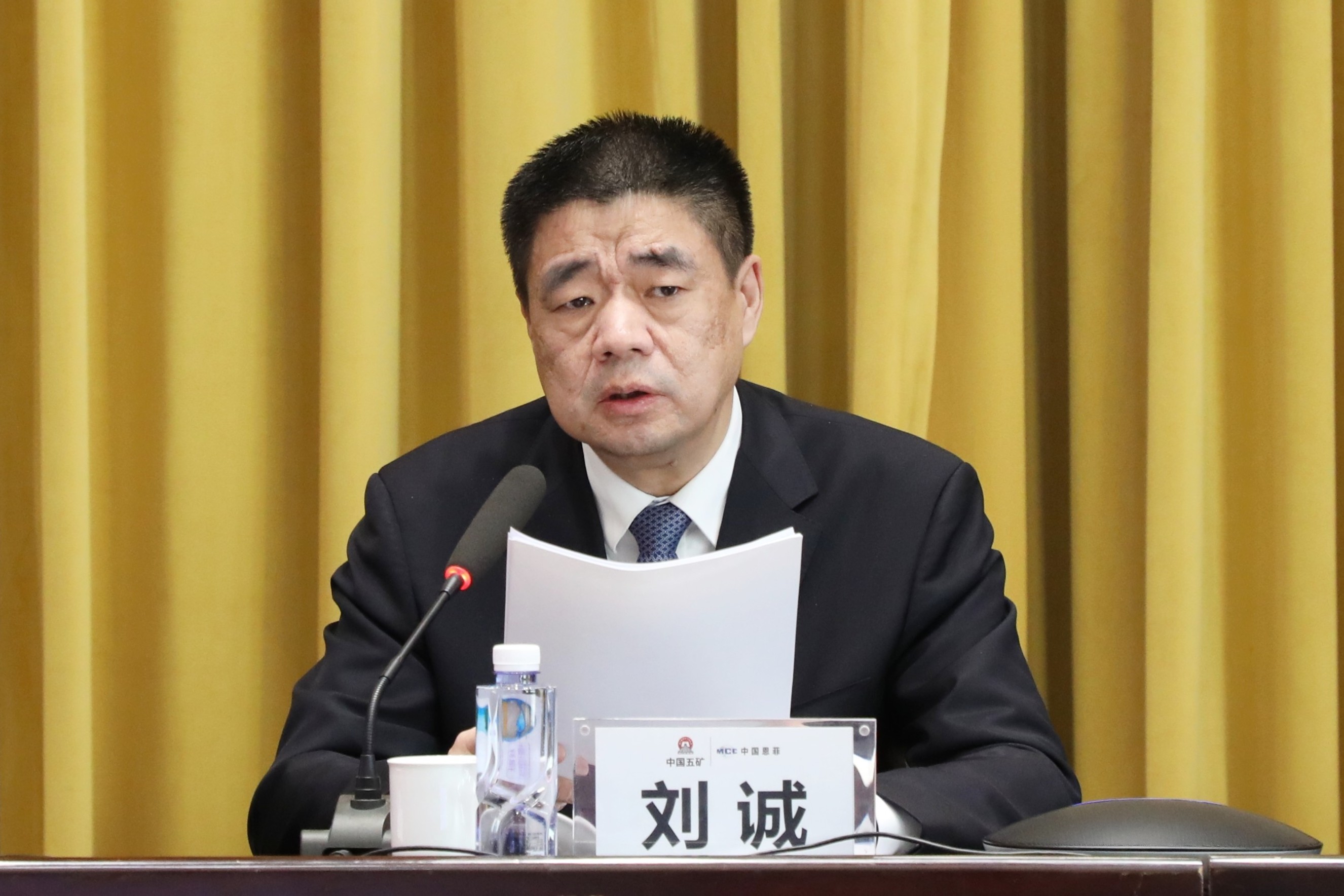 Z6·人生就是博(中国区)官方网站