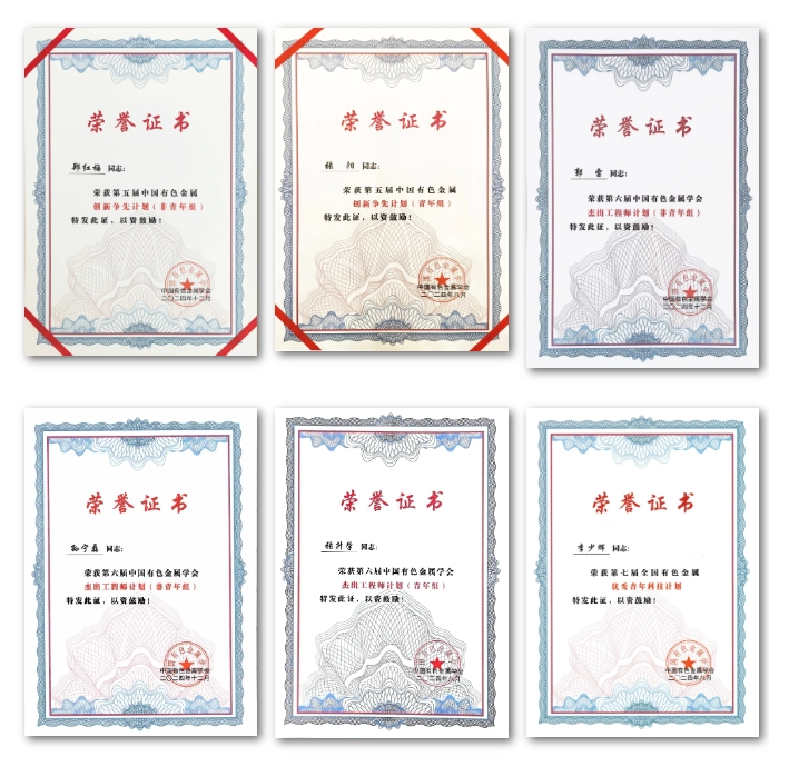 Z6·人生就是博(中国区)官方网站