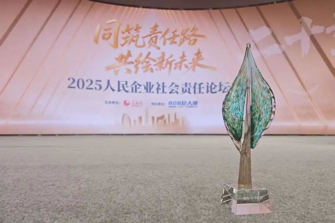 Z6·人生就是博(中国区)官方网站