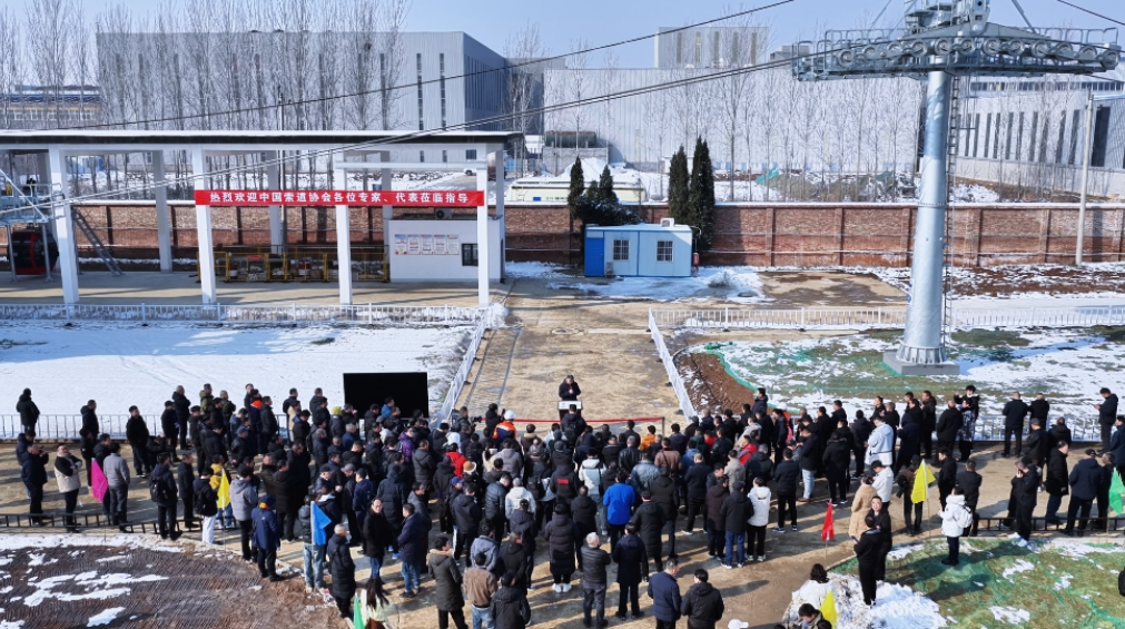 Z6·人生就是博(中国区)官方网站