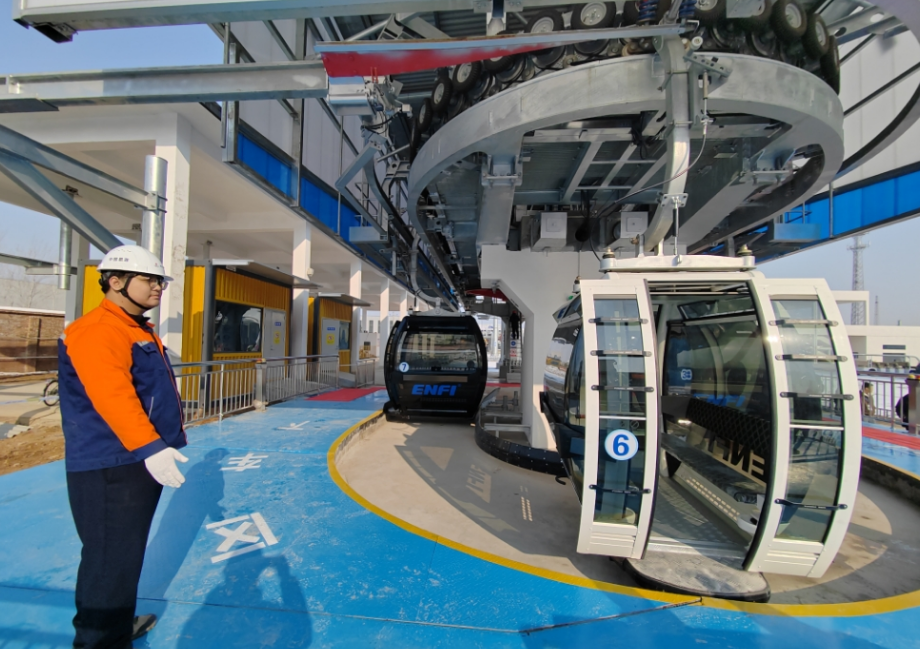 Z6·人生就是博(中国区)官方网站