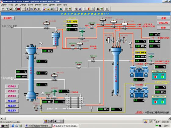 W020241119525545438922