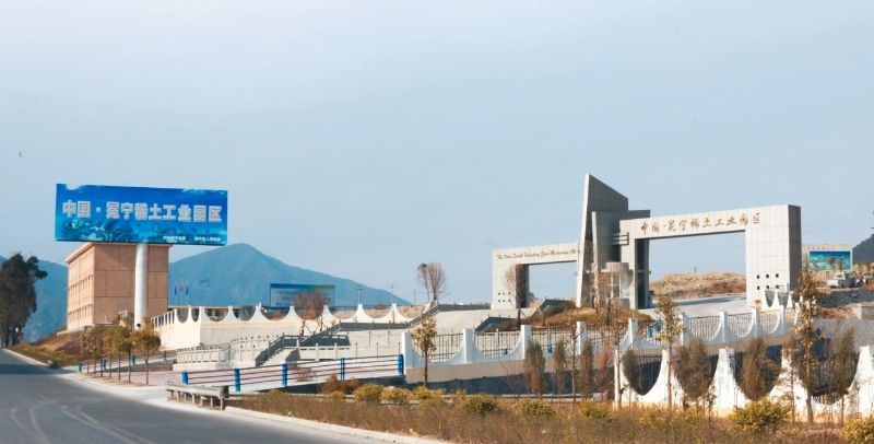 W020241119525550720805