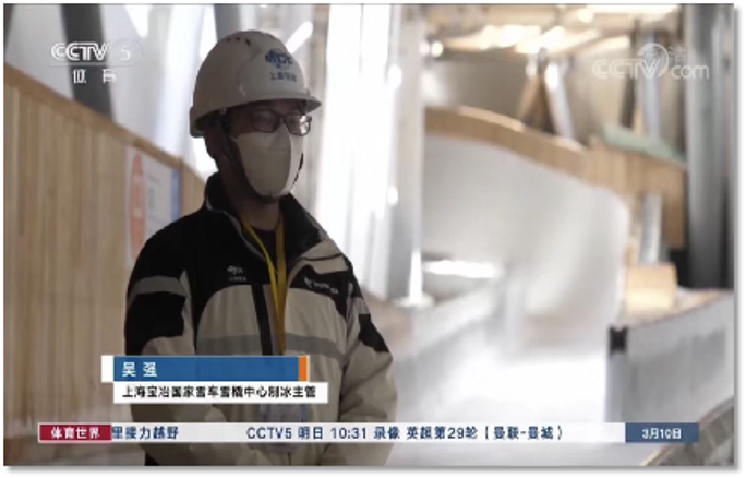 Z6·人生就是博(中国区)官方网站